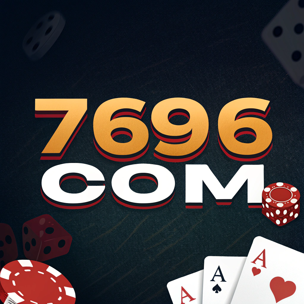 7696-Logo